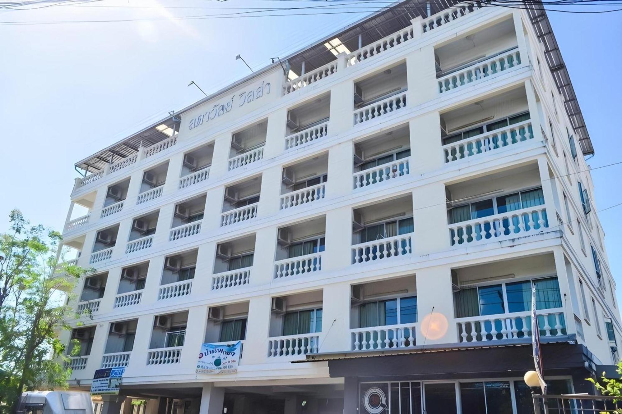 Super Oyo 498 Ladawan Villa بانكوك المظهر الخارجي الصورة