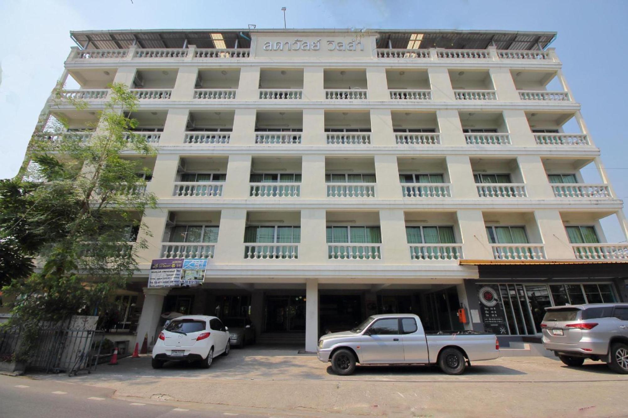 Super Oyo 498 Ladawan Villa بانكوك المظهر الخارجي الصورة