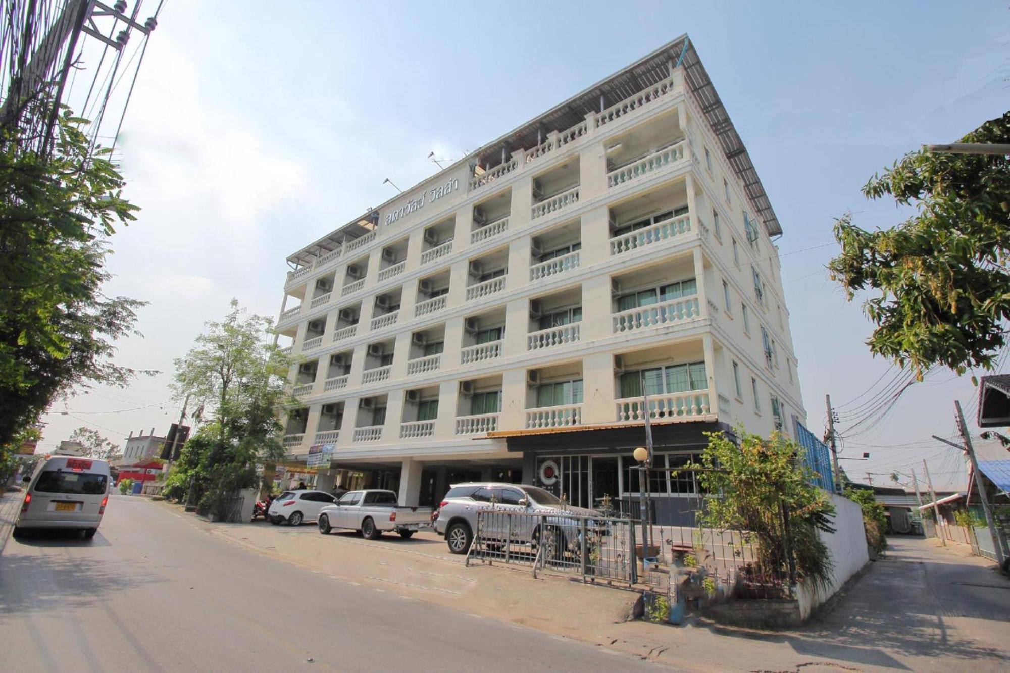 Super Oyo 498 Ladawan Villa بانكوك المظهر الخارجي الصورة